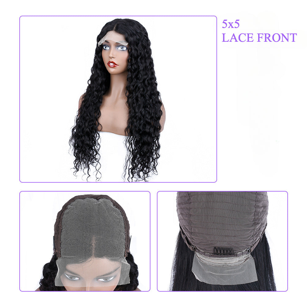 SilkAura Front Lace Water Wave Human Hair Wig 5x5